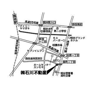 石川不動産　館林事務所　地図